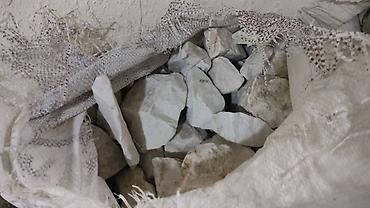 Другие товары для дома и сада: Продаётся домашняя утварь для дома, дачи, походов. Находимся — 26