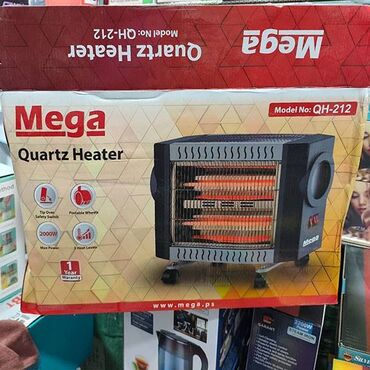 газовые колонки пятиминутки: Mega Quartz (kuvars) qızdırıcılar infraqırmızı radiasiya üsulu ilə at lalafo.az газовые колонки пятиминутки: Mega Quartz (kuvars) qızdırıcılar infraqırmızı radiasiya üsulu ilə