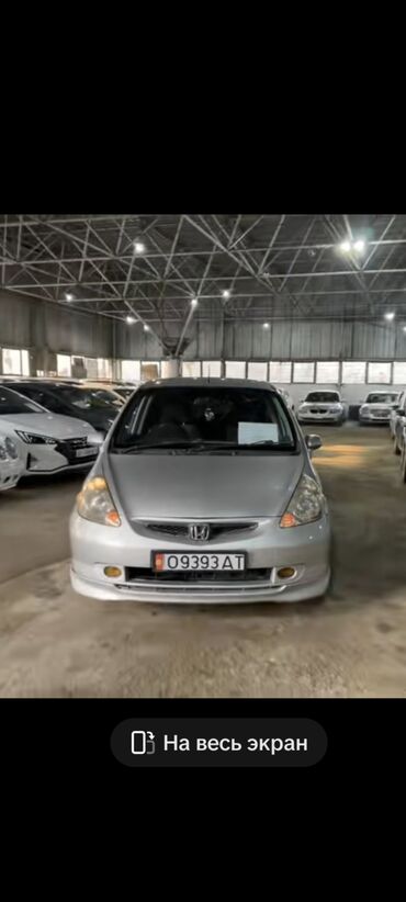 зарядник аккумулятора автомобиля: Honda Fit: 2003 г., 1.5 л, Автомат, Бензин