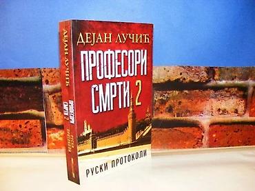 stranger things: Profesori smrti 2 Ruski protokoli Dejan LučićAutor: Dejan — 1