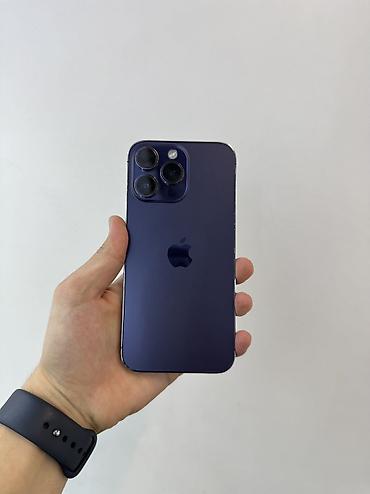 14 про макс цена бу: IPhone 14 Pro Max, Б/у, 256 ГБ, Deep Purple, Защитное стекло, Чехол, 100 % — 2