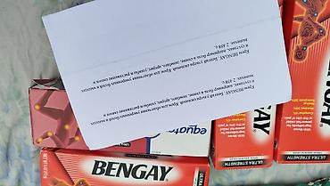 Другой транспорт: Продаю мазь BENGAY ULTRA сроки отличные 2026 и 2027 год производство — 3