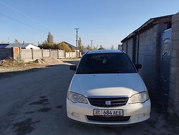 Honda: Honda Odyssey: 2003 г., 2.3 л, Автомат, Бензин — 2