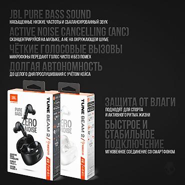 hoco eq34 plus: JBL Tune Beam 2 - это беспроводные внутриканальные наушники — 3