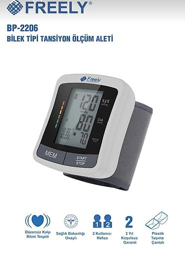 Тонометры: Freely BP-2206 – bilək tipi təzyiq ölçən cihaz.Ən dəqiq ölçən bilək — 1