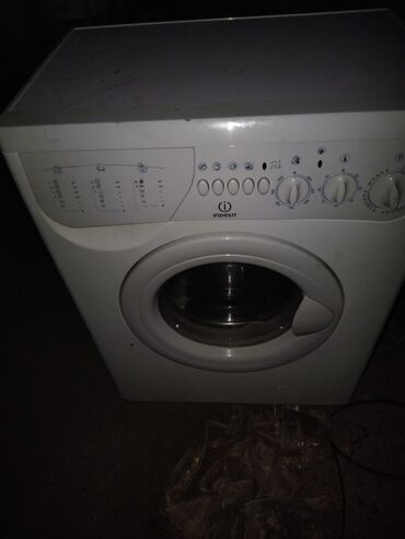 стиральная машина сушка: Стиральная машина Indesit, Б/у, Автомат, До 5 кг, Узкая