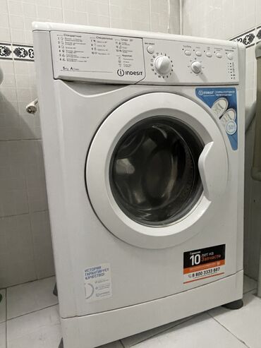 корейская стиральная машина: Стиральная машина Б/у, Автомат
