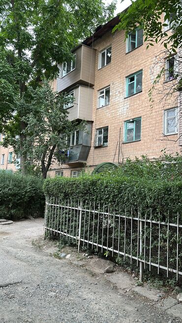 снять квартиру в заре: 1 бөлмө, 32 кв. м, Жеке план, 1 кабат, Косметикалык ремонт
