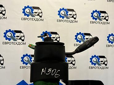 om6: Подрулевой шлейф.Mercedes Benz Sprinter W906 OM651 2011 Контрактная — 2