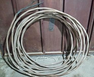 mis mecmeyi: Yeni, Kabel, Mis, 3x16, Ünvandan götürmə, Ödənişli çatdırılma, Kredit yoxdur — 1