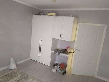 Продажа коттеджей и домов: 🏡 Продаётся уютный дом для вашей семьи! Предлагается к продаже — 12