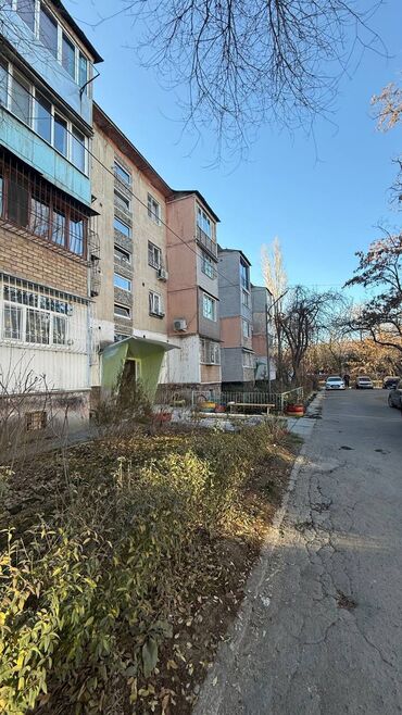 Продажа квартир: 3 комнаты, 58 м², 2 этаж — 15