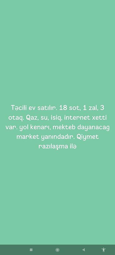kirayə ev xutor: Təcili satılır: geniş həyəti olan fərdi yaşayış evi. - Torpaq sahəsi — 1