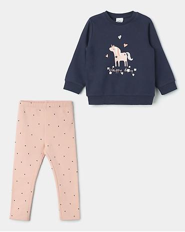 Комплекты одежды: Комплект, цвет - Розовый — 1