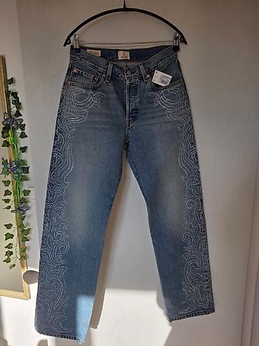 levi s usa: Женские джинсы Levi's, оригинал, куплены в аутлете в Германии, из — 1