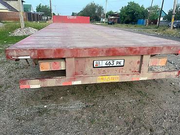 Прицепы и полуприцепы: Прицеп, Трал — 3