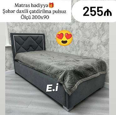 Çarpayılar: Yeni, Təknəfərlik çarpayı, Bazasız, Matras ilə, Siyirməsiz — 1