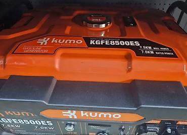 Генераторы: Бензиновый генератор Kumo KGFE8500ES - Мощность: 7.0 кВт номинальная — 2