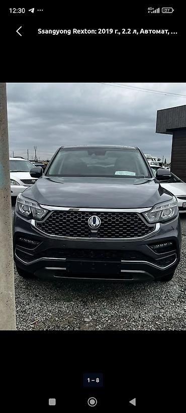 аккумуляторлор авто: Ssangyong Rexton: 2019 г., 2.2 л, Автомат, Дизель, Жол тандабас — 1
