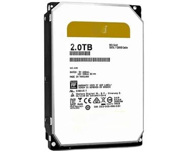 hard diskovi za laptopove: Brand: WD |x|x Model: 2TB 3.5 inča SATA III 128MB 7.200 WD2005FBYZ