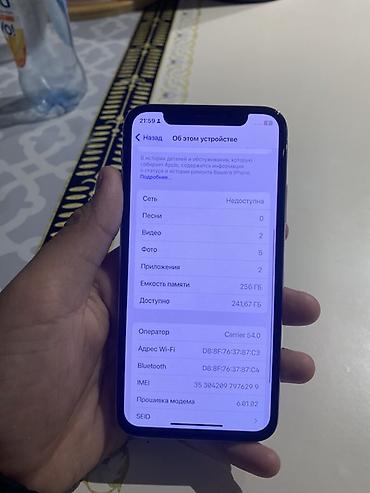 apple magic: IPhone X, белый - Модель: iPhone X (номер модели MQAG2HB/A, видно на — 5