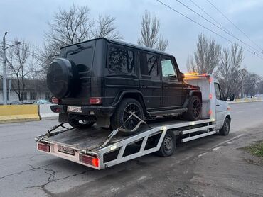 Эвакуаторы: С лебедкой, С частичной погрузкой, С гидроманипулятором