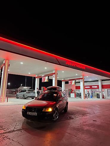 Volkswagen: Volkswagen Passat Variant: 2002 г., 1.8 л, Бензин, Универсал — 4