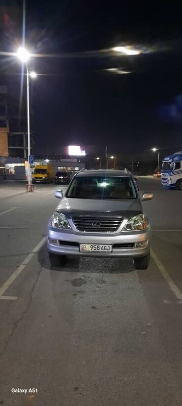 авто разбор бмв: Lexus GX: 2008 г., 4.7 л, Автомат, Газ, Внедорожник