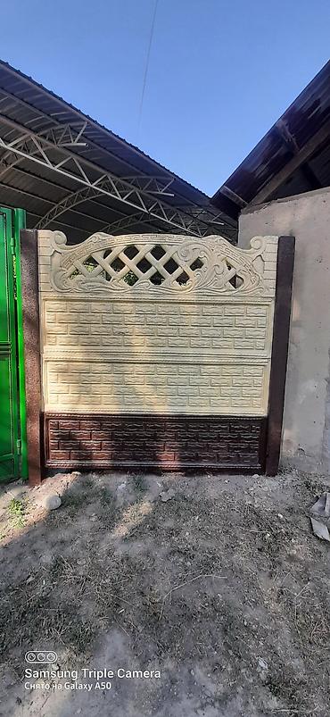 Заборы и ограждения: Заборы и ограждения, Гарантия, Бесплатный выезд, Бесплатная доставка at lalafo.kg — 29 Заборы и ограждения: Заборы и ограждения, Гарантия, Бесплатный выезд, Бесплатная доставка — 29