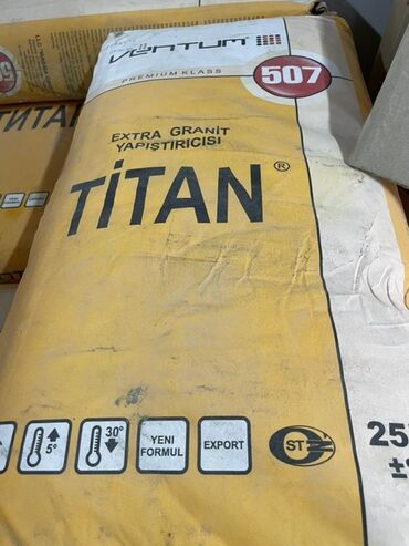 клей для обоя: Клей для гранита Titan 507, предназначенный для наружных и внутренних