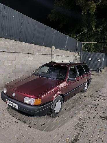 Volkswagen: Volkswagen Passat Variant: 1993 г., 1.8 л, Кол менен иштөөчү, Бензин, Универсал — 2