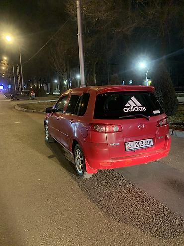 Mazda: Mazda Demio: 2005 г., Бензин — 3