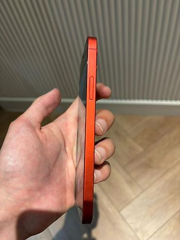 Apple iPhone: IPhone 12 mini, Красный — 5