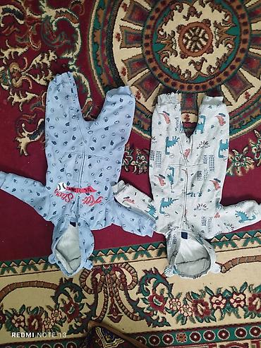 Другие детские вещи: Одежда для детей до 2-х лет — 1