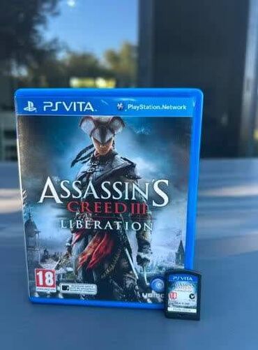 сколько стоит плейстейшен 4 бу: Игра на плейстейшен
