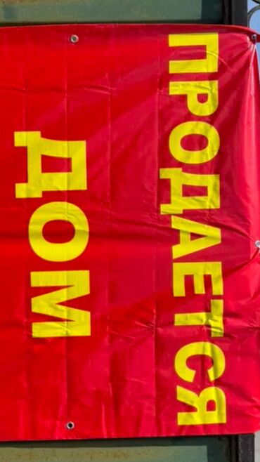 чертежи дома: Времянка, 20 кв. м, 2 бөлмө, Менчик ээси, Эски ремонт