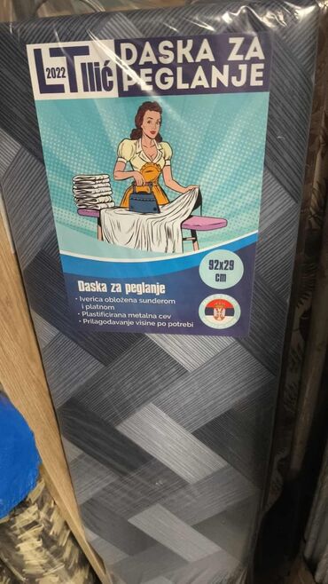 guess torbe za plazu: Daska za peglanje 92x28 cm Kvalitetna i praktična daska za peglanje