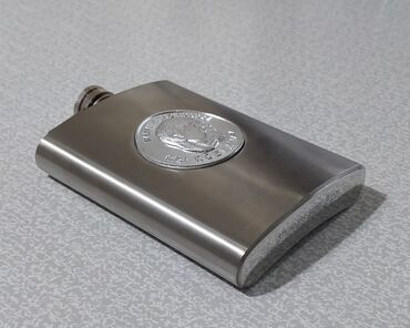 Digər kolleksiyalar: Lenin emblemli olan nerjaveykadan (nerjdən) hazırlanmış, təzə içki — 10