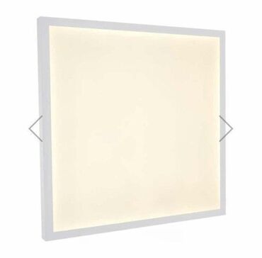 Rasveta: Plafonjera, bоја - Bela, Novo — 2