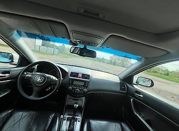 эксковатор мтз: Honda Accord: 2004 г. — 5