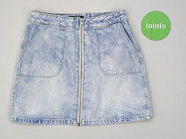 pull and bear skirts: Reserved, Spódnica damska, rozmiar XS — 2