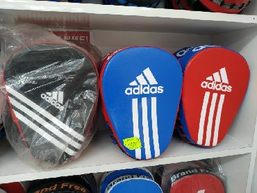 достучаться до сердец асель мелик читать: 100% кожа лапа ADIDAS в спортивном магазине SPORTWORLD Доставка по