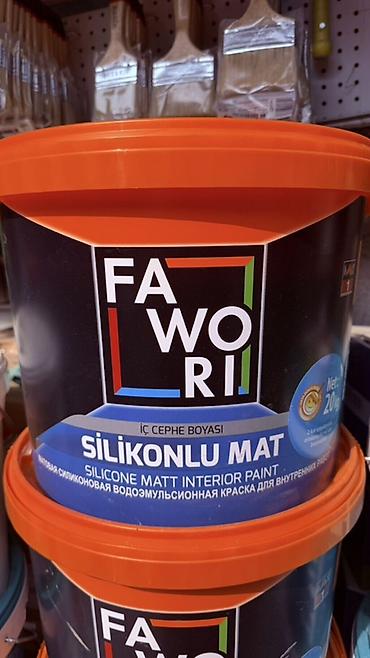Краска для внутренних работ Fawori Silikonlu Mat - Тип: силиконовая