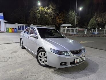 коробка автомат хонда аккорд 7: Honda Accord: 2004 г., 2.4 л, Автомат, Газ, Седан