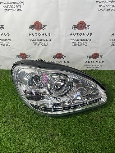 w221 фары: Фара передняя (левая) для Mercedes-Benz S-Class 220 (рестайлинг), под — 1