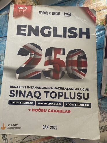 сборник тестов по математике 2020 1 часть: İngilis dili Testlər 11-ci sinif, DİM, 1-ci hissə