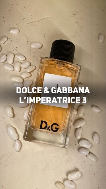 Парфюмерия: D&G L’Imperatrice 3 – аромат уверенной королевы! 👑 Яркий, свежий