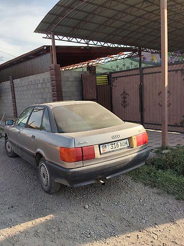 матор ауди 80 1 8: Audi 80: 1989 г. — 4