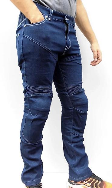 Farmerke: Moto farmerice SPIDI – tamno plave, slim kroj - Dizajniran kroj za — 5