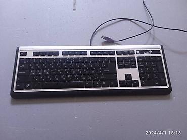 Другие аксессуары для компьютеров и ноутбуков: !) Корпус Sunter BMW +DVD Rom . Корпус в отличном состоянии, все — 7